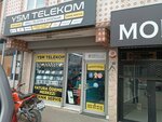 Ysm Telecom (Bursa, Yıldırım, Arabayatağı Mah., 1. Sarıgül Sok., 2), salón de comunicación