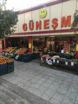 Gunesmar Market (Gaziantep, Şehitkamil, Merveşehir Mah., 49001 Nolu Cad., 2), tienda de productos