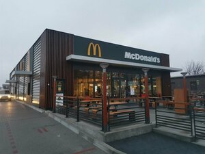 McDonald's (Balti), restaurante