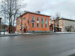 SB-Montazh (prospekt Pobedy, 69), calderas y equipos de calderas