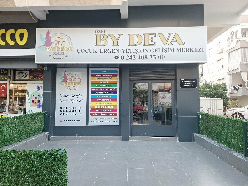 Psychotherapist Psychologist M. Ulas Kaplan, Antalya, photo