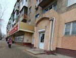 Доброе место (Leninskiy Avenue, 36), bar, pub
