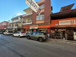 Nurdan Pharmacy (Adana, Seyhan, Yesilyurt Neighborhood, Ibo Osman Avenue, 83) ، صيدلية