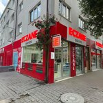 Golyuzu Murat Pharmacy (Bolu, Bolu Merkez, Gölyüzü Mah., Tavil Mehmet Paşa Cad., 13/A), pharmacy