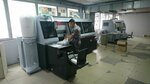 Eastern Trading House Sa (Gagarin Avenue, 93А), printing services