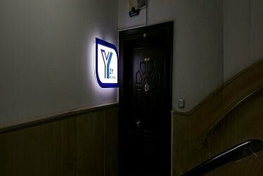 Metalware Prometri Mechanical, Kayseri, photo