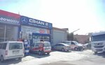 Cihan Oto (Istanbul, Basaksehir, Ikitelli OSB Neighborhood, Esenler Industrial Complex, Block 10, 306) ، ورشة لتصليح السيارات