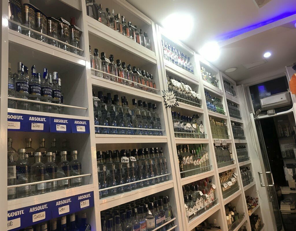 Alcoholic beverages EN Yakın Tekel, Istanbul, photo