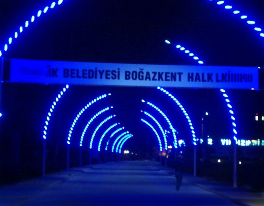 Real estate agency Dostlar Emlak, Serik, photo