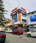 Un Avm Urla (Izmir, Urla District, 75th Year Republic Avenue, 38A), shopping mall
