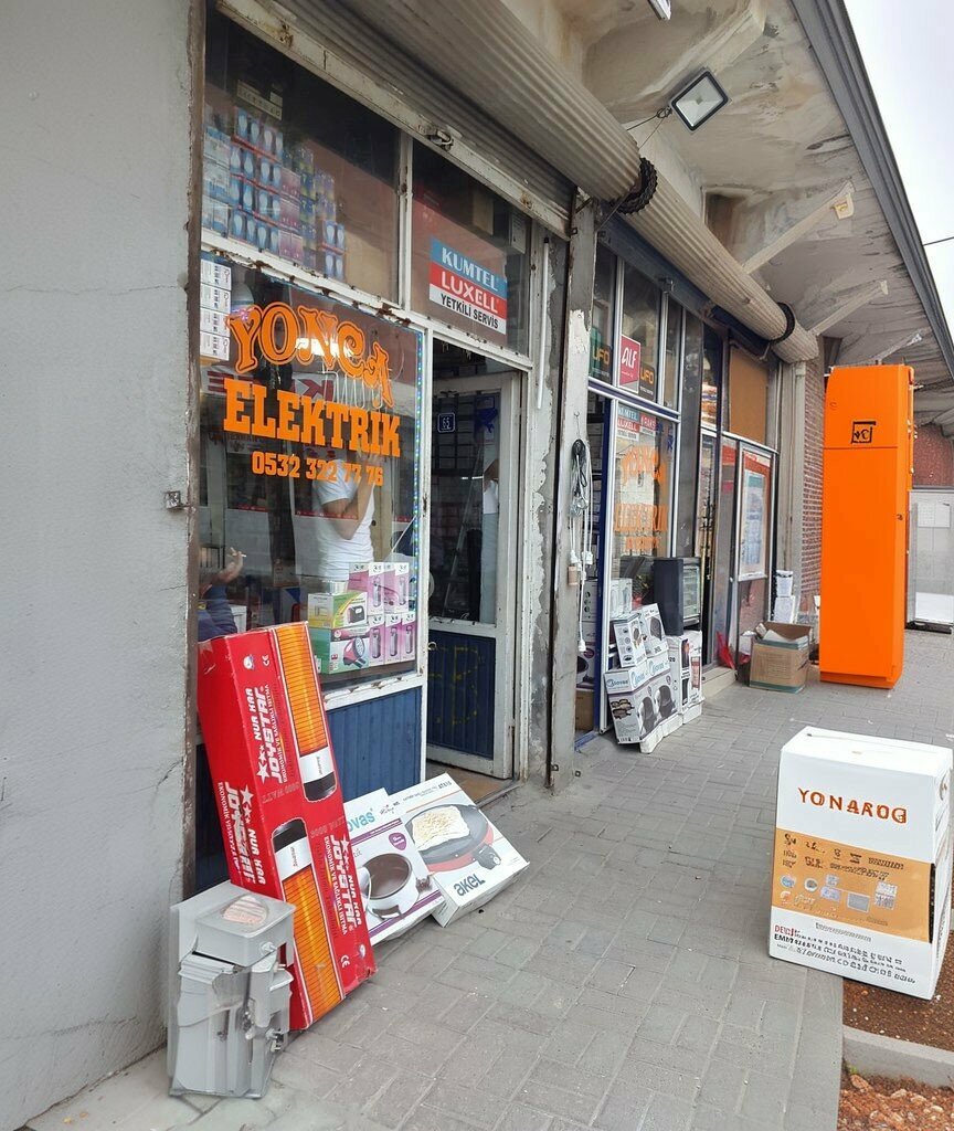 Electronic goods store Yonca Electric, Midyat, photo