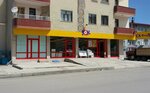Şok Market (Erzurum, Yakutiye, Şükrüpaşa Mah., Nizam Sok., 33), supermarket