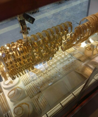 Emin Kuyumcu Fotoğraf 1