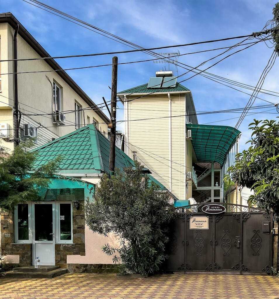 Фото Анастасия