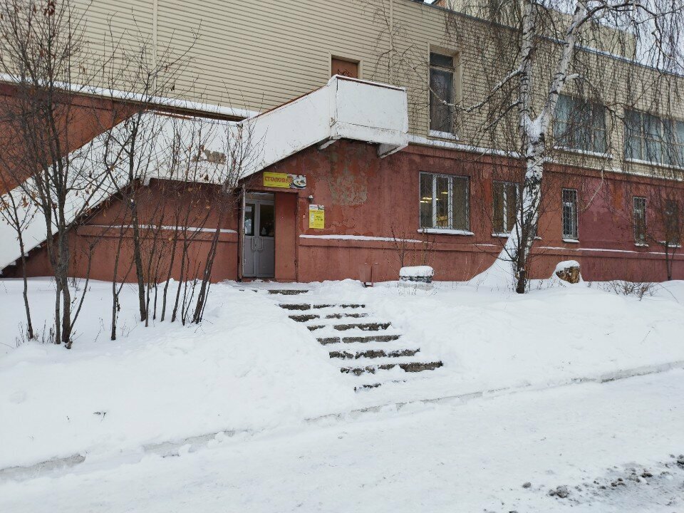 Canteen Столовая, Izhevsk, photo