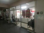 Sevval Dry Cleaning (İstanbul, Esenyurt, Barbaros Hayrettin Paşa Mah., 2296. Sok., 2) ، محل خياطة