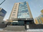 Inju & Co (Almaty kóshesi, 7), agencia de viajes