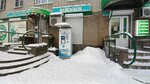 Айсберг (Avtozavodskiy City District, Monchegorskiy Microdistrict, Monchegorskaya Street, 7А), water store