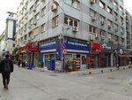 Yakup Ataş Customs Consultancy (İzmir, Konak, Alsancak Mah., 1479 Sok., 22), customs broker