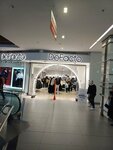 DeFacto (İstanbul, Kağıthane, Cendere Avenue, 28/14) ، متجر ملابس