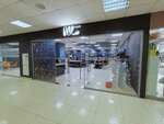 Nl Store (Nikolay Ershov Street, 1А), productos de salud