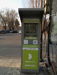 EasyPay (Yerevan, Alek Manukyan Street), payment terminal