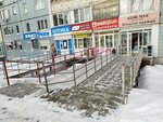 Хлебозавод № 5 (Kholmogorov Street, 19) ، مخبز