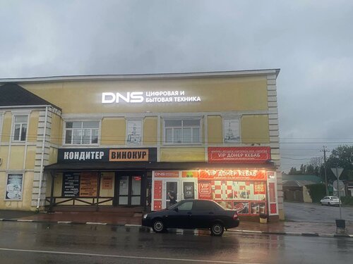 Ең әдемі порно азғыру ком