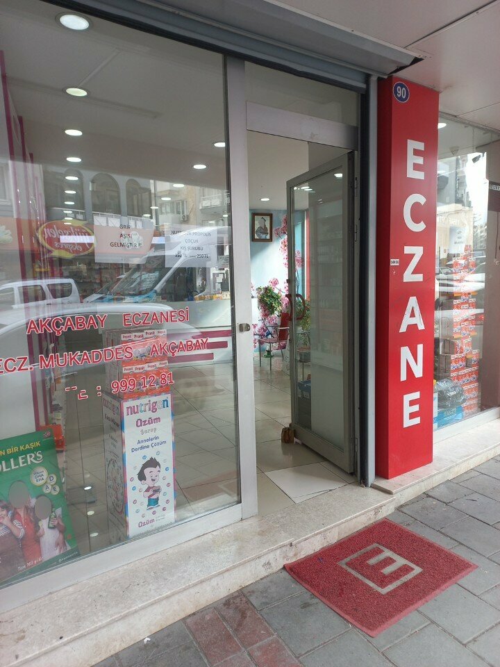 Pharmacy Akçabay Eczane, Izmir, photo