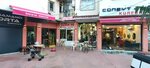 Terzi (İzmir, Bornova, 259. Sok., 23B) ، محل خياطة
