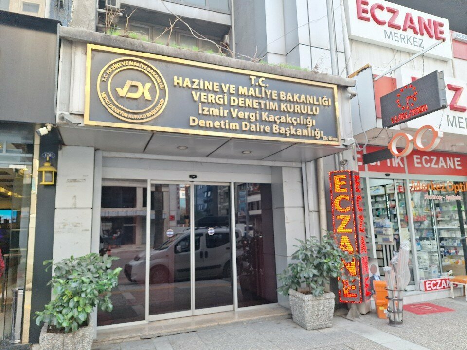 Налоговая инспекция Izmir Tax Evasion Audit Department, Измир, фото