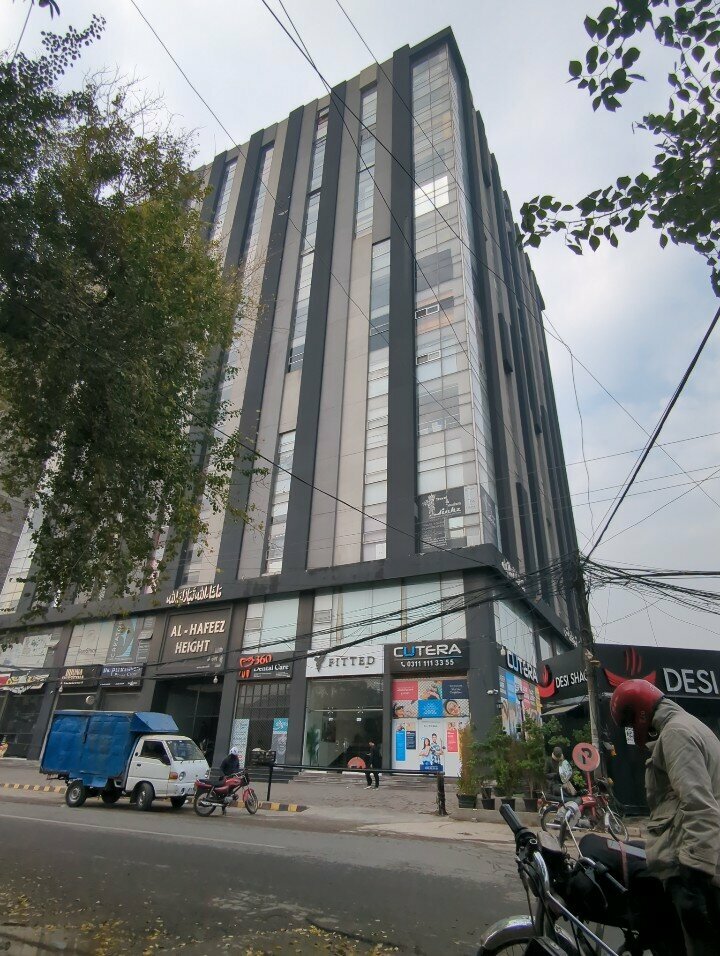 Business consulting Secure Future Consultants, Lahore, photo