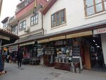 Fayda Trade (Konya, Meram, Sahibiata Mah., Bulgurtekke Sok., 24) ، أعمال السباكة