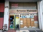 Ofis Gimat Stationery and Computer (Ankara Province, Yenimahalle, Bağdat Cad., 93G), stationery store