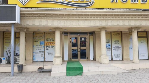 Брянск анальді жезөкшелері