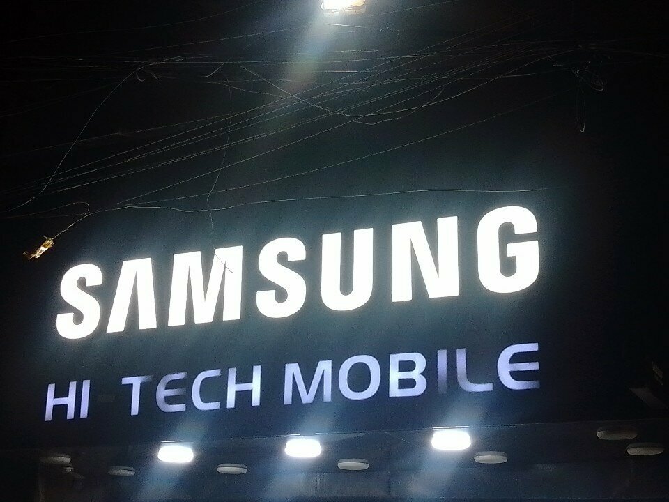 Mobile phone store Hi Tech Mobile, Karachi, photo