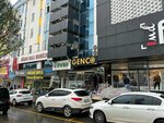 Puyo Collection (İstanbul, Sultanbeyli, Kuran Kursu Cad., 7A) ، متجر للأطفال
