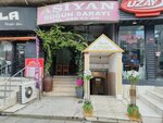 Salon Aşiyan (Стамбул, Малтепе, улица Багдат, 387), банкетный зал в Стамбуле