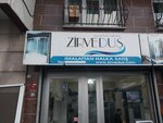 Zirve Shower Systems (İstanbul, Esenler, Hakkı Başar Sok., 7A) ، كبائن الاستحمام