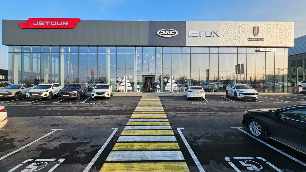 Car dealership Rox Doscar, Chimkent, photo
