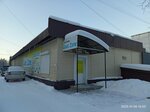 Гудзон (prospekt Mira, 59), anti-café