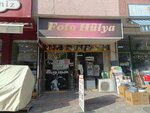 Studio Hulya Color (Ankara Province, Sincan District, İstasyon Mah., Kartal Sok., 7), estudio fotográfico