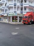 Onut Electric (İzmir, Balçova, Korutürk Mah., Rüzgar Sok., 26B) ، متجر بضائع إلكترونية