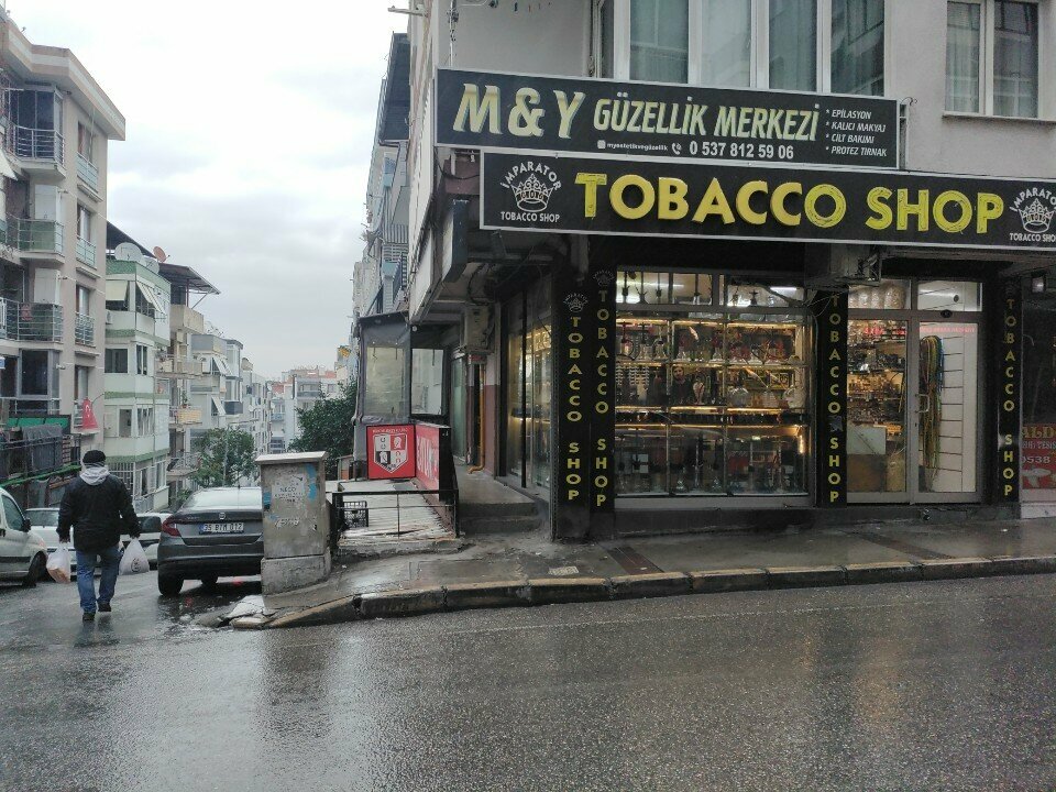 Bakery Ege Sancak Bosnian Pastry, Izmir, photo