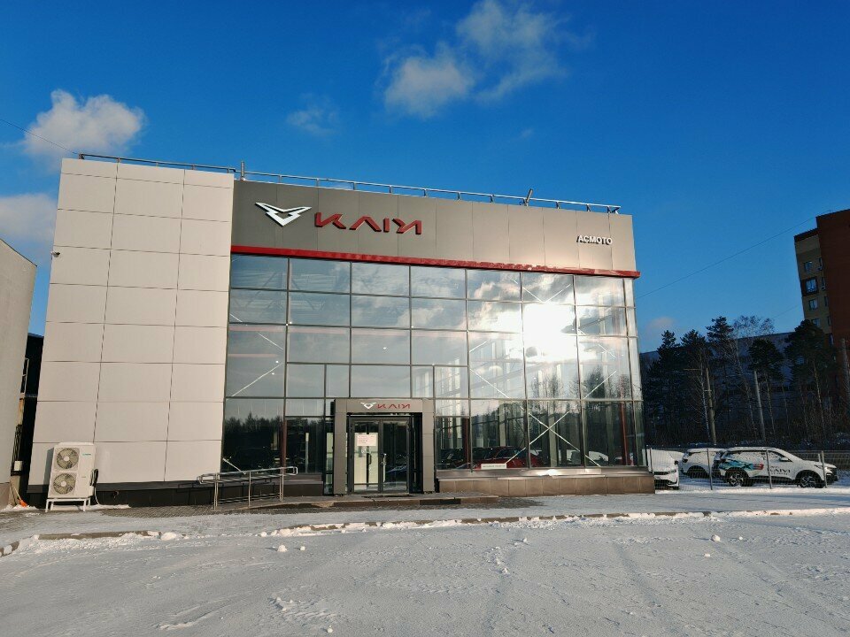 photo Асмото Kaiyi