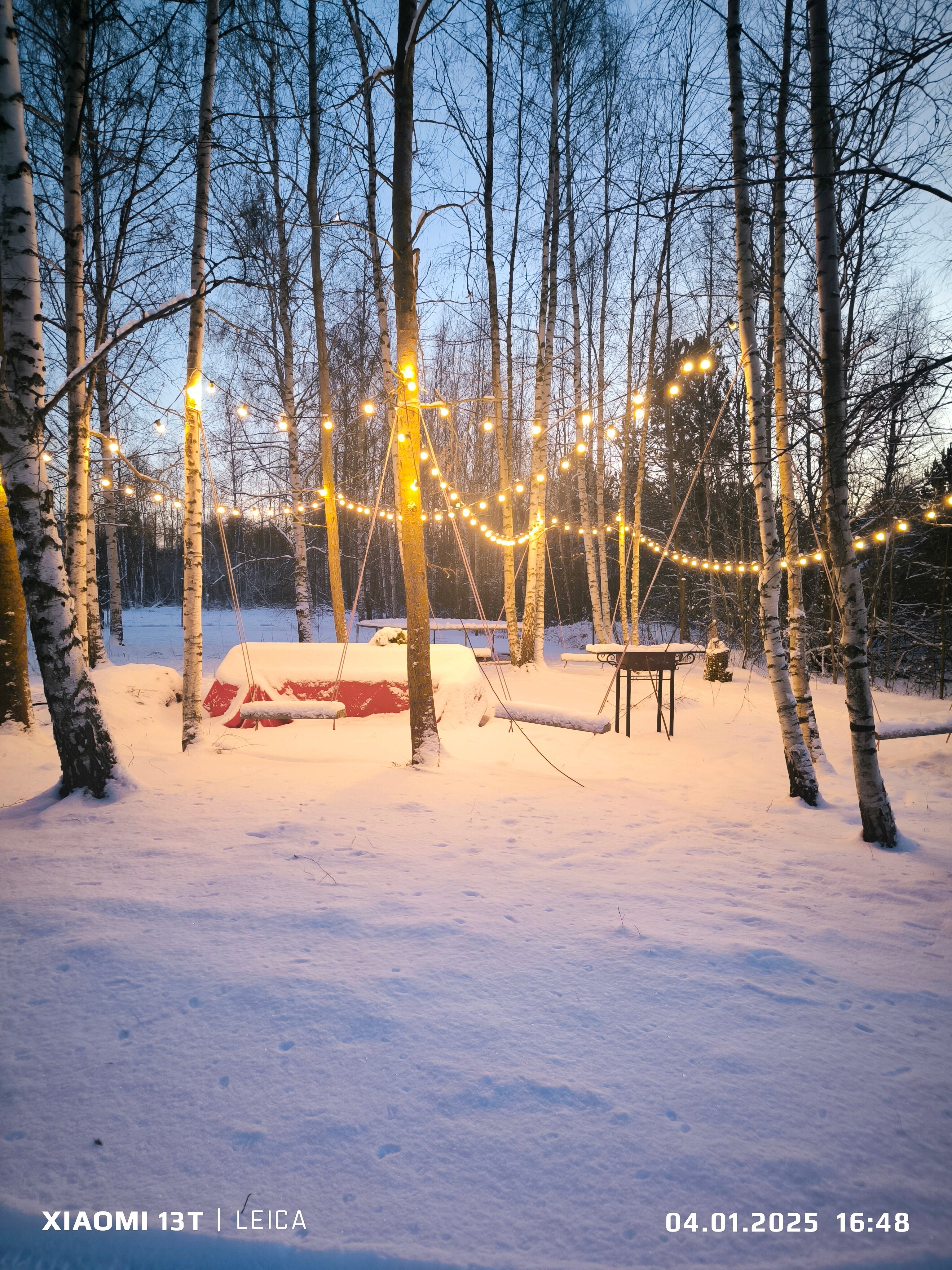 Фото Чудохутор