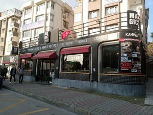 Magic Akademi Pizza (İstanbul, Kartal, Üsküdar Cad., 27), pizzería