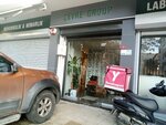 Cevre Group (İstanbul, Kartal, Yukarı Mah., Kuyumcu Sok., 8B), engineering