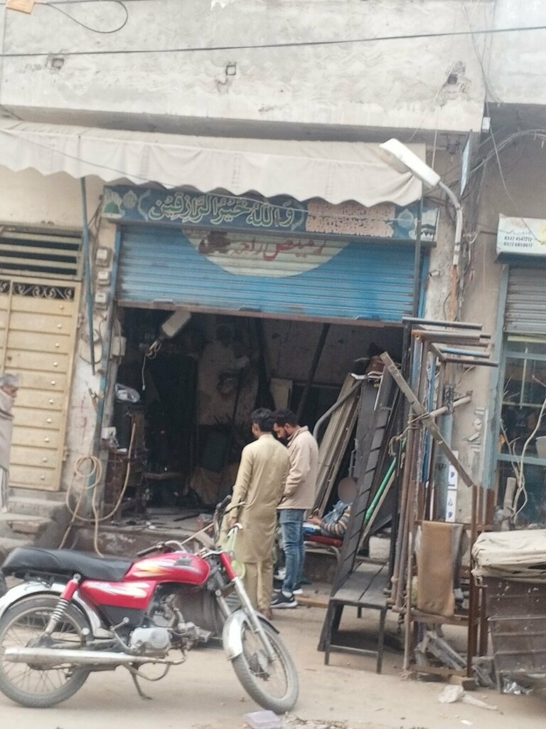 Foundry Raja steel works, Lahore, photo