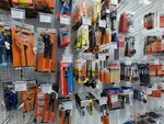 Хозмаркет (ulitsa Drevlyanka, 15А), household goods and chemicals shop